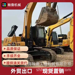 ����羳�Q��2����һ�ع�SY215-10�ھ�C ������܇�r�����