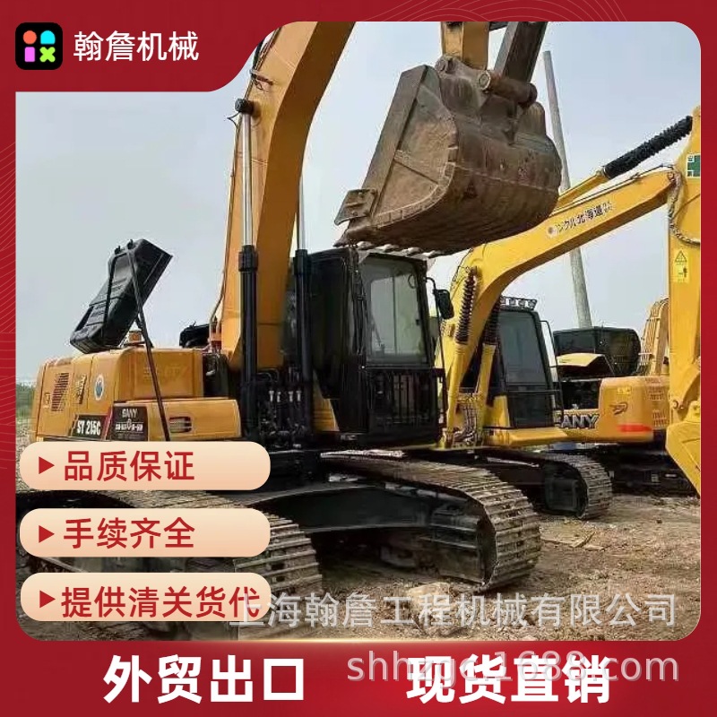 常年跨境贸易2手三一重工SY215-10挖掘机 纯土方车价格便宜