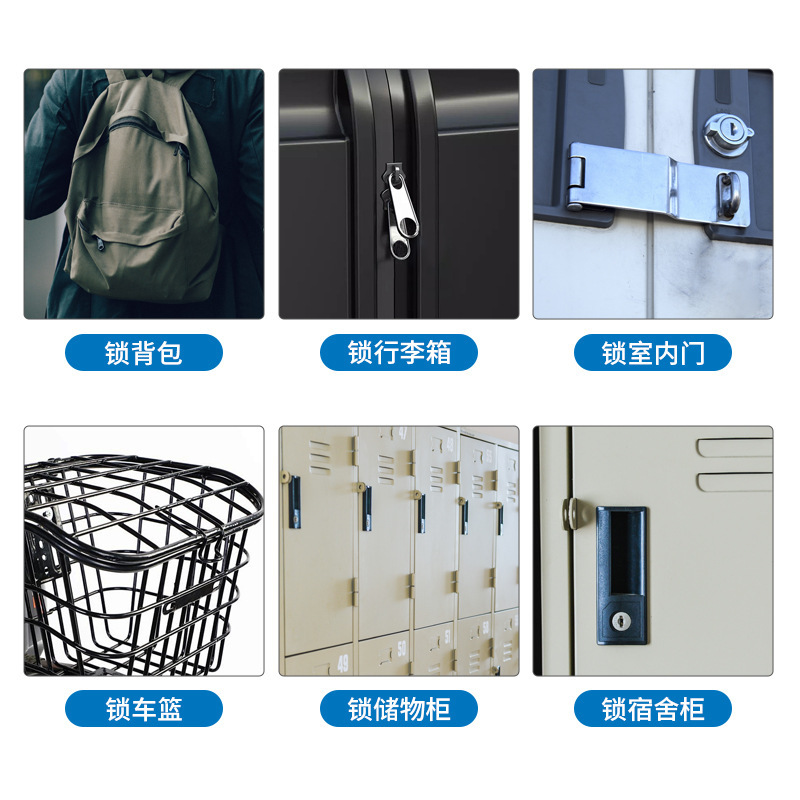 屋外保護用の特別なスマート指紋南京錠、自転車バックパック保護ロック、旅行キャンプ電子ロック、指紋ロック|undefined