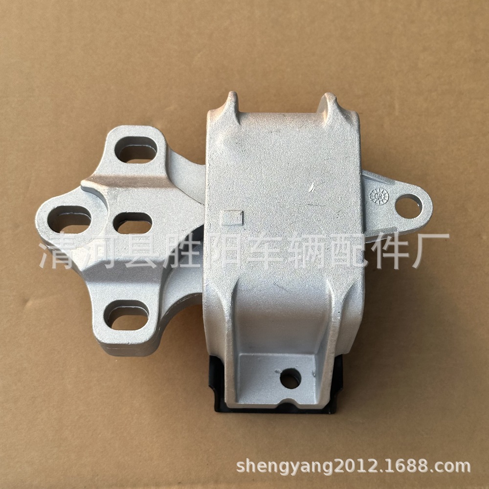Adecuado para Nissan shuaike máquina pie pegamento soporte de aluminio motor montaje 11220-2zs5a izquierda image 5