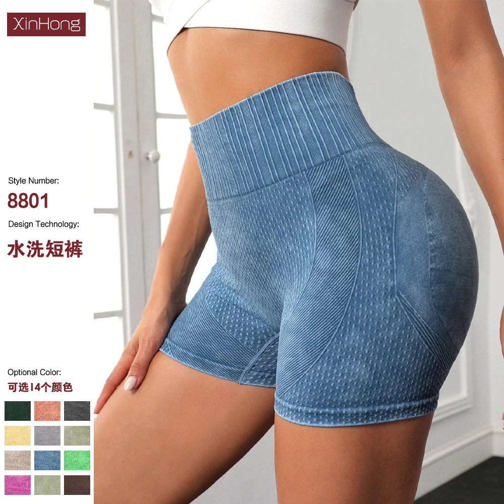 Shorts Deportivos Mujer Cintura Alta