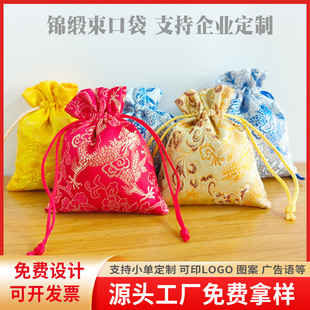 �S�����l�\������������P����I������ռ{���ڳ��K����\�Ҵ�