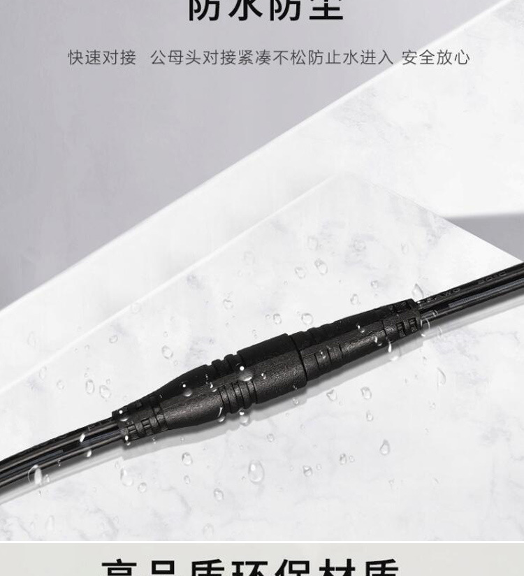 详情页1_06.jpg