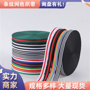 ��]�h��1cm-5cm�߲�ƽ�y�gɫ�l�y�ʺ翗�����b�o��diy�ֹ����Ǝ�