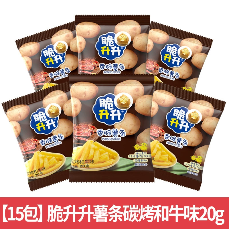 Подарочный набор снеков (Shanghaojia), ассорти чипсов и закусок, 0,5 кг