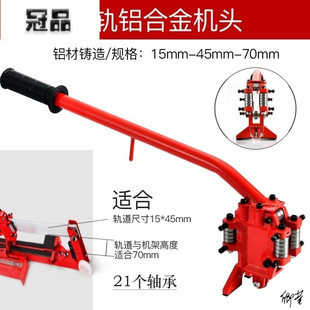 �ߵ�ʽ�ְ�C�Ĵɴu�и�C���U�ͱ��o�|�t�⾀�С���Ƶ����