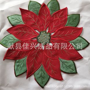 8 Christmas Embroidered Table Flag Tablecloth European Embroidered Coffee Table Cloth Placemat Modern Scandinavian Round Cover