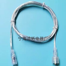 DC5521��ĸ���L��  LED���l��ˮ�� ͸��DC��ˮ���L��