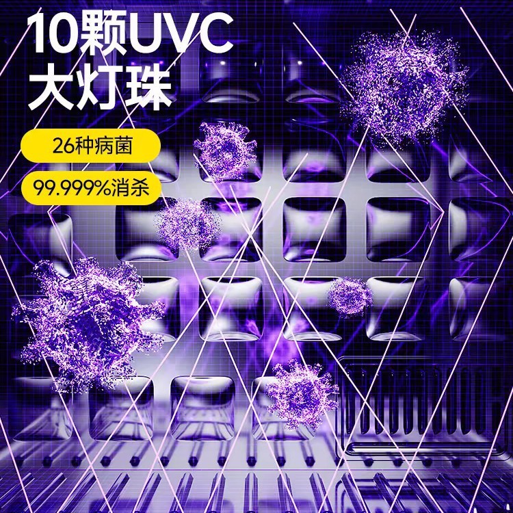 ボボダック ビッグマウス アヒル UV ボトル消毒キャビネット ベビー恒温ケトル ミルクシェイカー スリーインワンコンビネーション|undefined