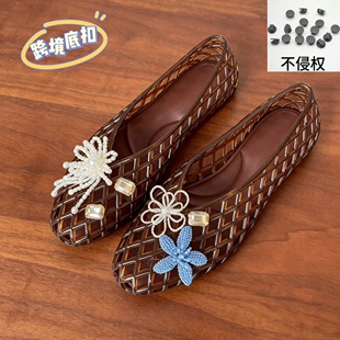 ˮ��ЬЬ���ļ�����Ь�߼��з��滨��r�д��黨�nϵ����Ь�b�