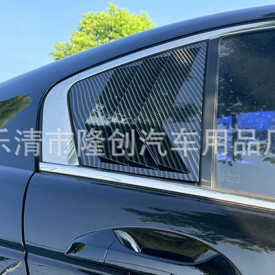 Car Decoration Mustang, Şüşə kənarı xromları/moldingləri