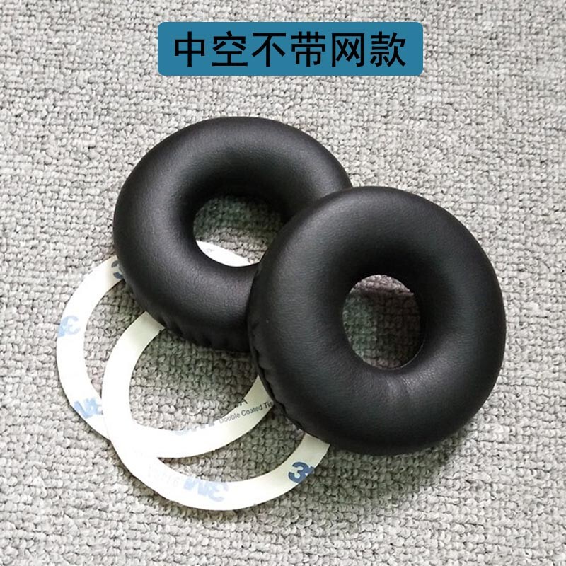 For Sony MDR-XB650BT headphone set XB550AP XB450AP XB400 sponge sleeve earmuff leather sleeve For Sony MDR-XB650BT headphone set XB550AP XB450AP XB400 sponge sleeve earmuff leather sleeve