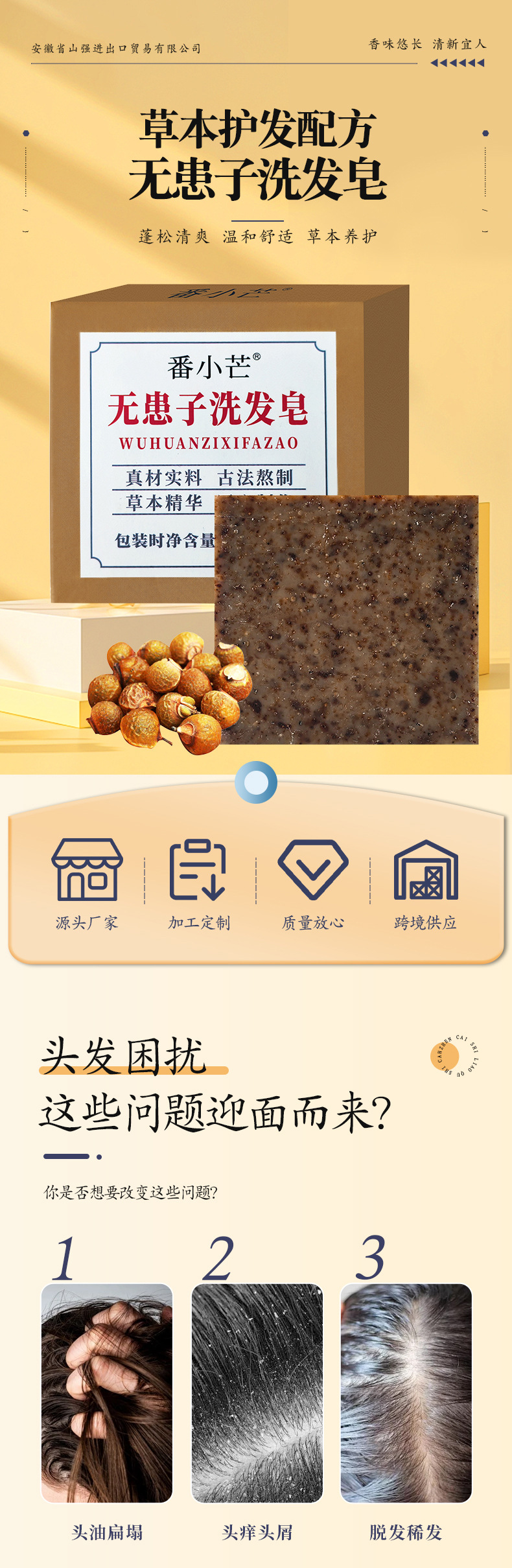 O1CN01rfpxA31UtrJigI3DS_!!2219656812576-0-cib.jpg?__r__=1745829753266