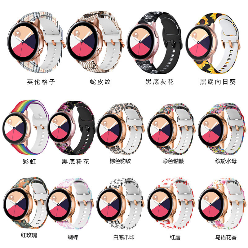 20mm/22mm for Samsung Active 2 40mm 44mm Printed Strap Huawei GT3/4 Silicone Wristband
