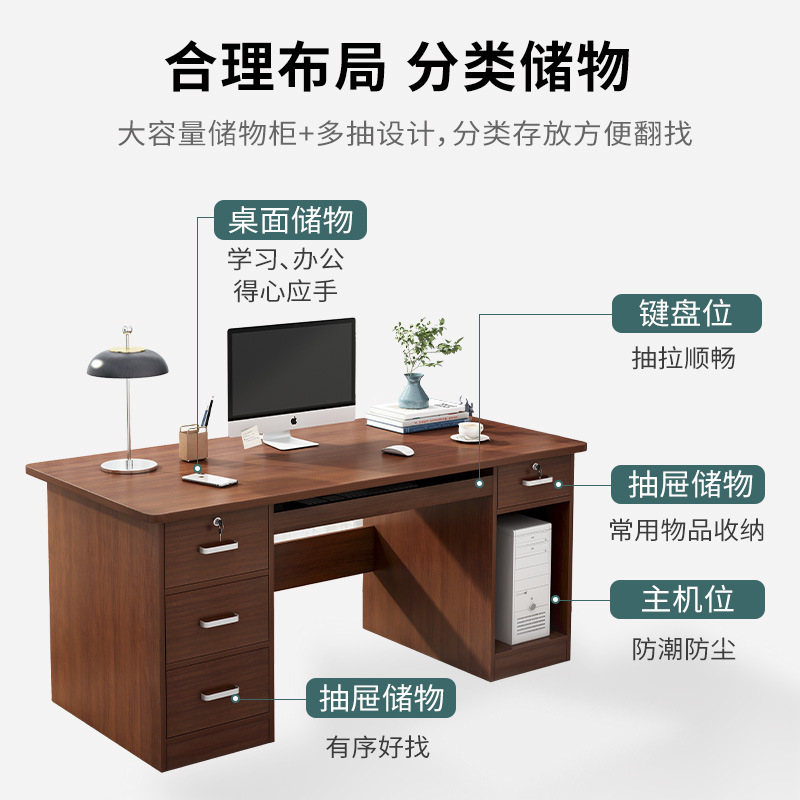 Office table and chair combination suit office desk simple modern office desk office computer desktop desk Office table and chair combination suit office desk simple modern office desk office computer desktop desk