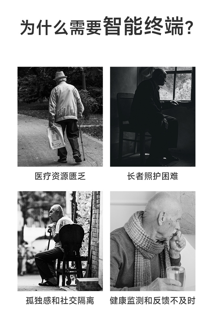 HG862详情中_02.jpg