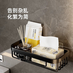 Factory Clear Stock Bathroom Shelf Paper Towel Holder Aluminum Roll Paper Holder Wholesale No Drill Paper Bin Storage