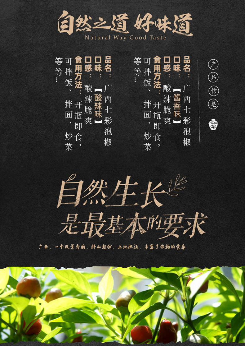 6ad0d7a205724e0db04b542476b4e48c.jpg?x-oss-process=image/format,png