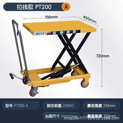 lift small simple scissor – Avtomobil fırlanan platformaları - 200kg-liters-072m-countertop-700450