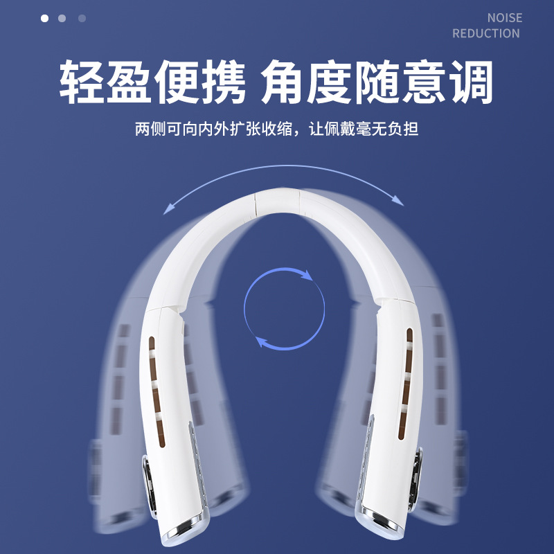 New foldable neck fan with long-lasting battery, leafless design for lazy people, portable and silent USB charging fan