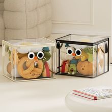 玩具收纳箱加厚透明大容量玩偶毛绒娃娃收纳盒家用玩具整理储物箱