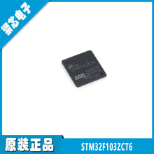 STM32F103ZCT6 LQFP144 ȫ��ԭװ ARM Cortex-M3 32λ΢������MCU