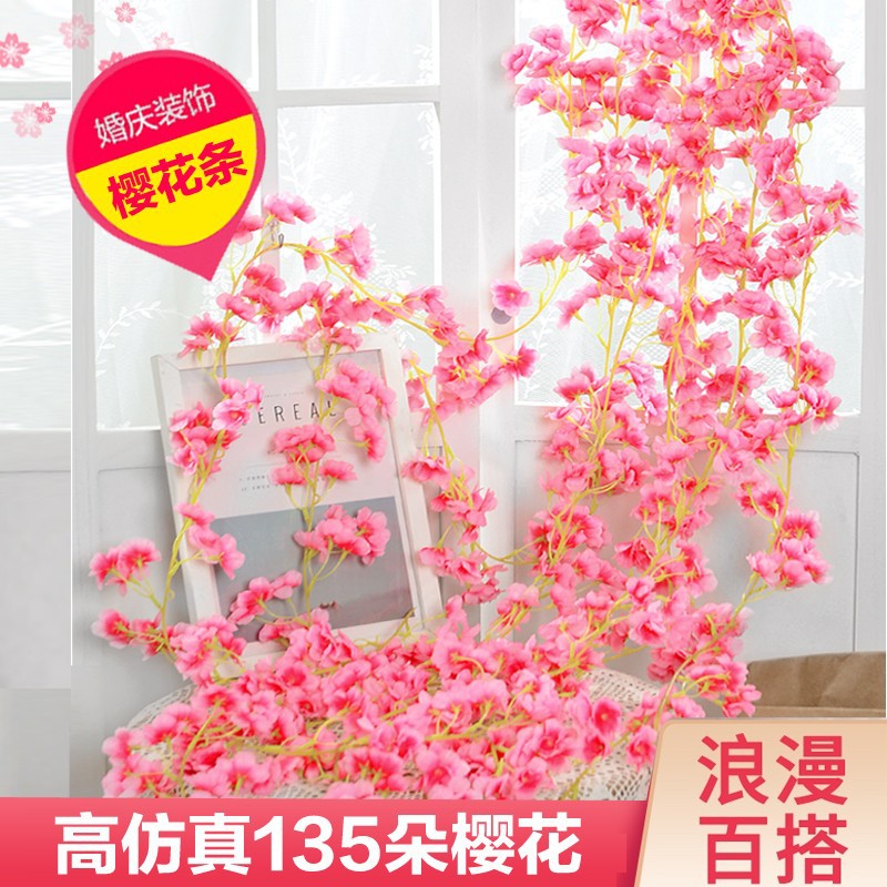 Simulated Cherry Blossom Vine Wall Hanging Artificial Flower Vine Air Conditioning Duct Indoor Suspended Ceiling Wedding Decoration Plastic Vine Plant