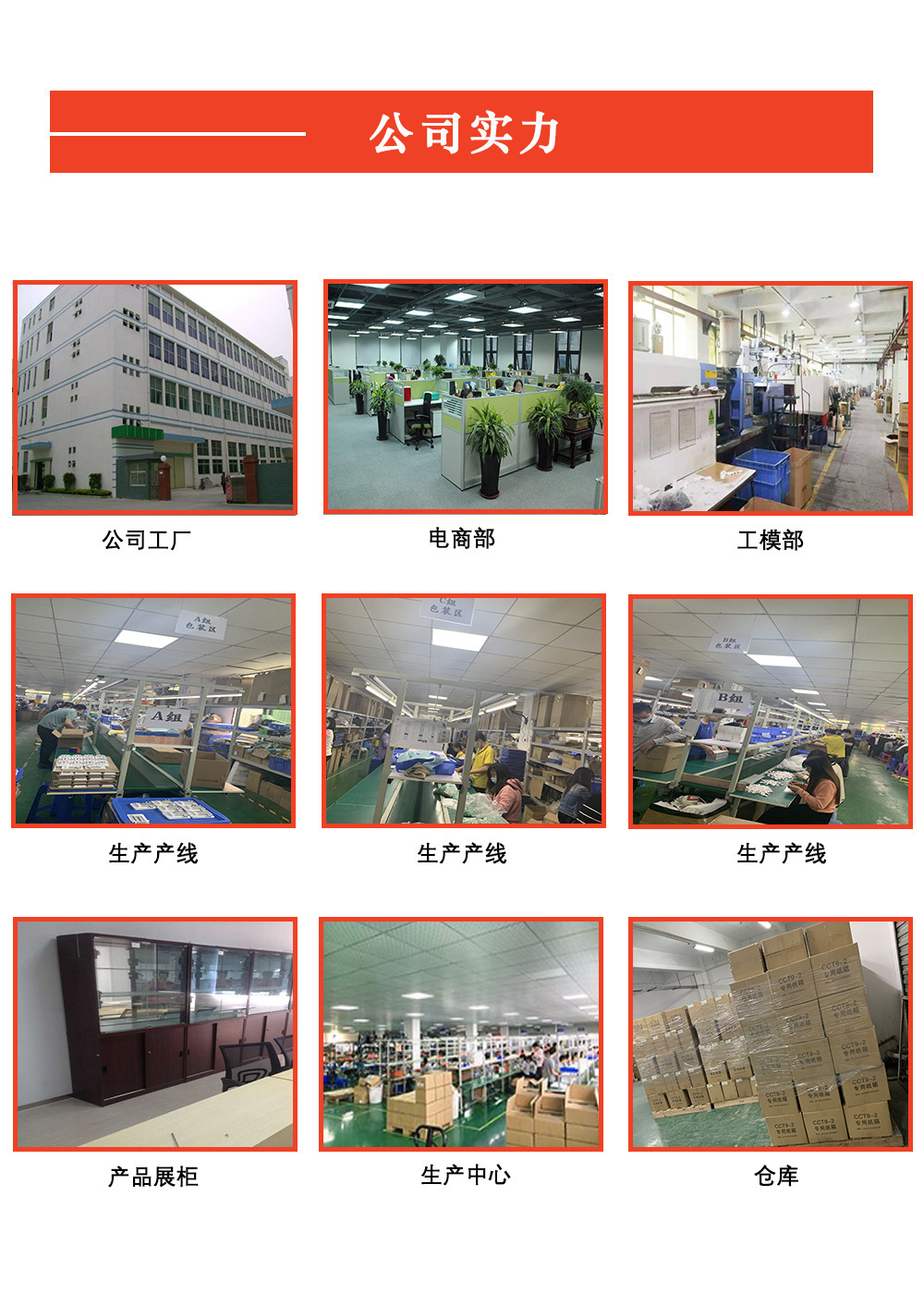 O1CN01fA5SU11LhBQWXXj7p_!!2200