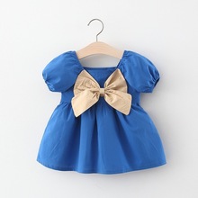 n2022ļɫnBȹF؛YŮͯbBȹ