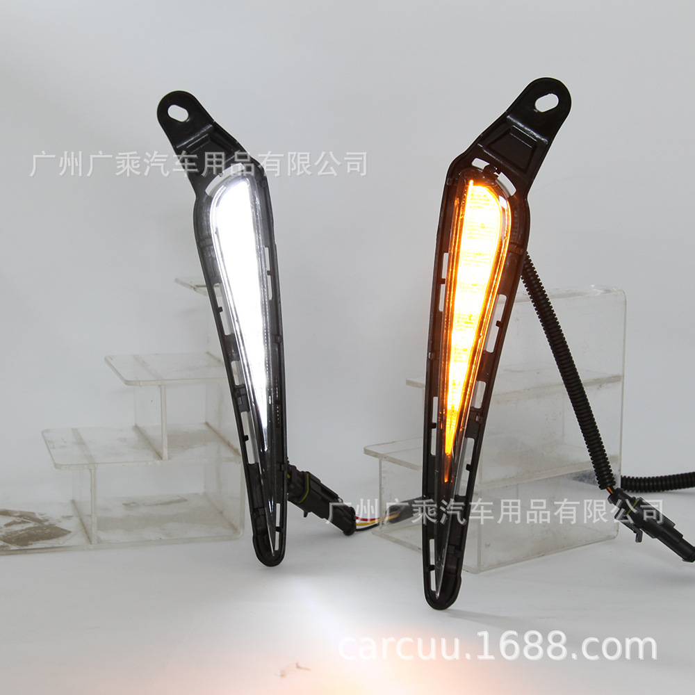 Adecuado para TOYOTA VITZ luz diurna 2017-2022 TOYOTA VITZ LED Weizi luz diurna image 5