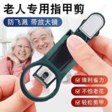 ���Ŵ��R��ָ�׵�ָ���Q���˷Ŵ��R���w�Rָ�׼��������M�ڶ๦��