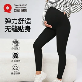 瑜伽服;运动紧身裤;瑜伽套装