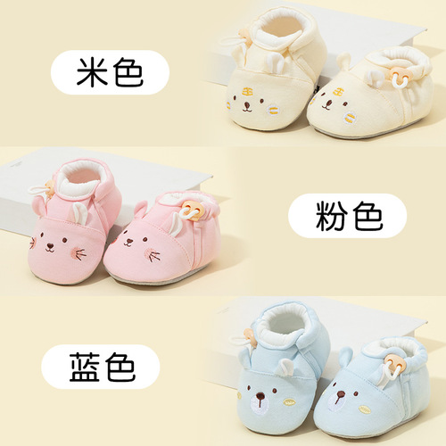 Children's and Baby Cartoon Embroidered Cotton Shoes, Non-Slip Soft Sole for Learning to Walk, Wholesale