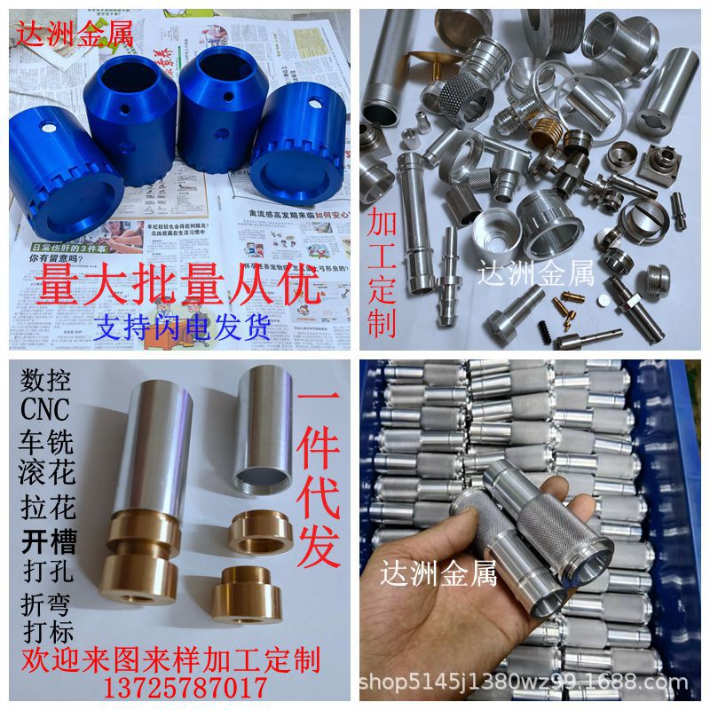 微信图片_20210731110829_副本_副本