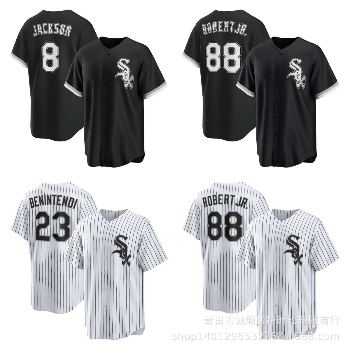 Новые белые бейсбольные носки MLB, топы команды CHICAGO WHITE SOX # 23 # 88 городской трикотаж