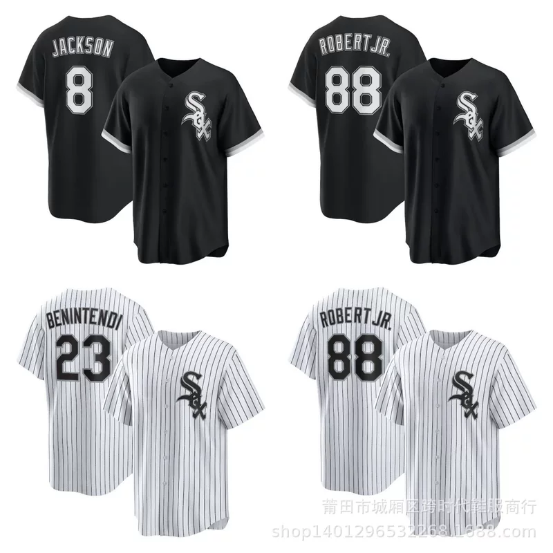 Футболка MLB бейсбольная команда White Sox CHICAGO WHITE SOX, №23/№88, городская джерси