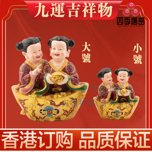 �����������ͺϔ[���͏d���Ҕ[�O�Y���ͶY