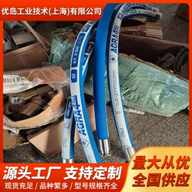 硅胶管;管道及配件;高低压橡胶管