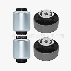 53338845 53338846 68223716 Lower Control Arm Bushing