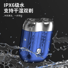 B�¿�mini�p�^��횵�늄ӱ�yʽ��횵���ʿUSB���ȫ��ˮϴ�κ���