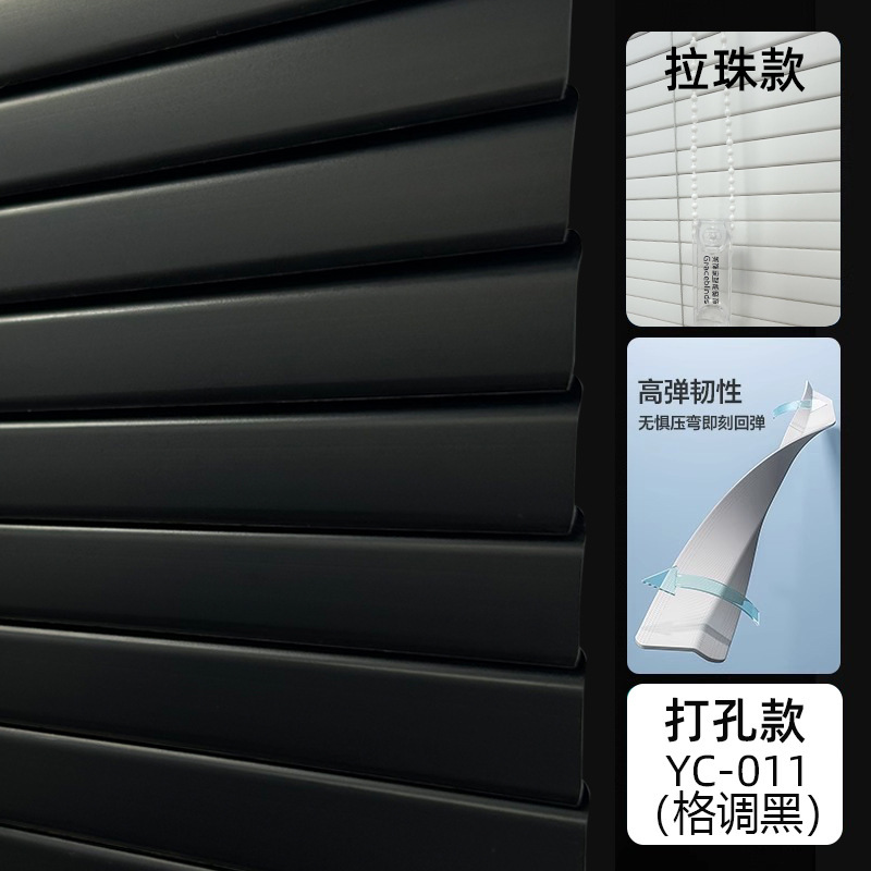 Pvc硬質ブラインド穴なし設置キッチン浴室オフィス防水アルミ合金同タイプ昇降カーテン|undefined