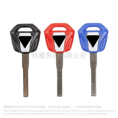 Applicable to British — Motorcycle Key