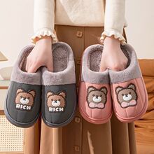 �ﶬһ�������H��Ь��ͯ����ЬƤ�ɐی�����Ůͯ��������д�ͯ