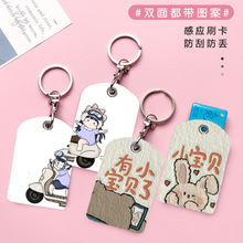 �ɐ���H��ͨ�T������늄�܇nfc�W��������ݿ��T������С�L����
