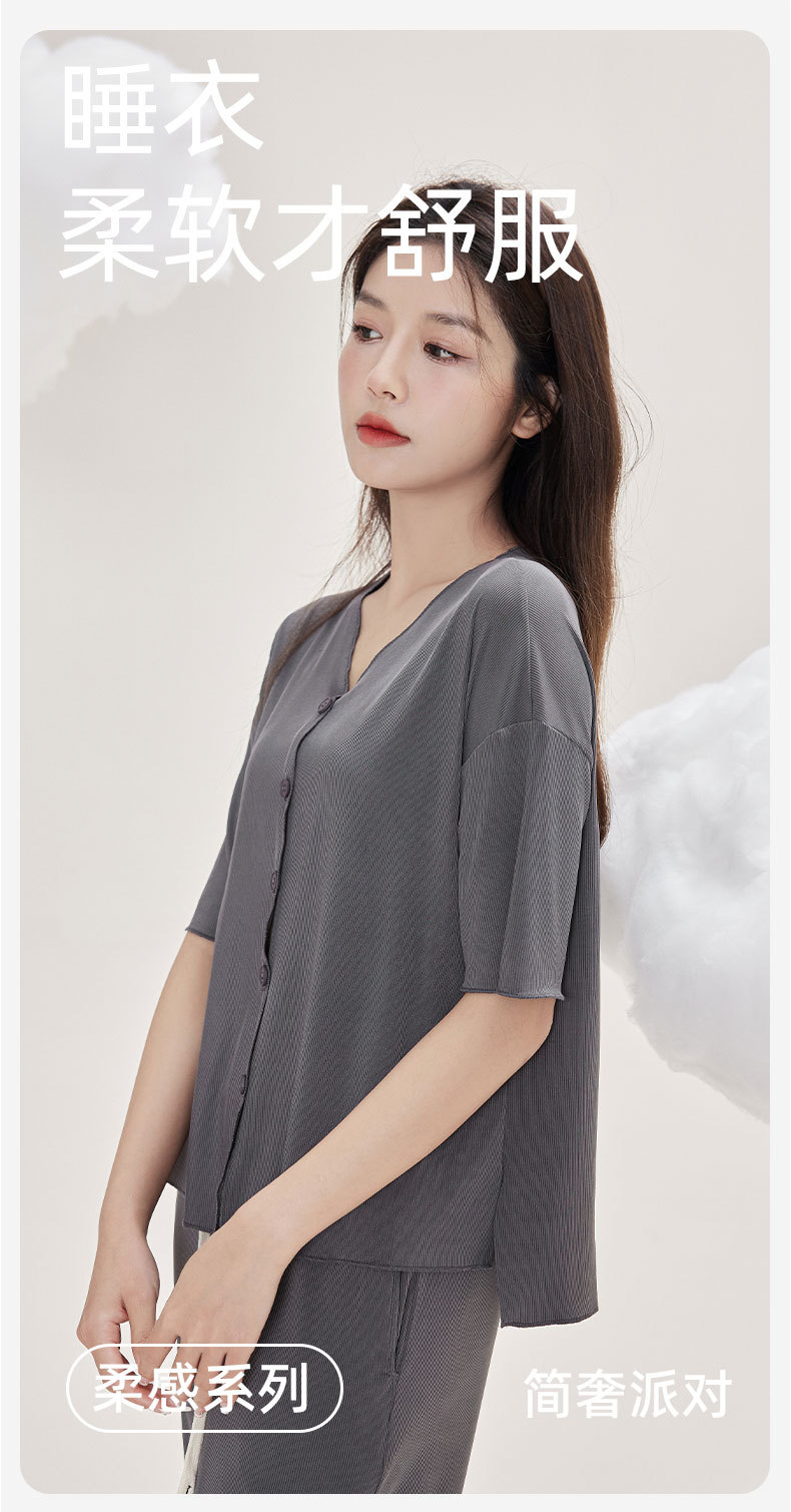 极简开衫模板2-拷贝_01.jpg