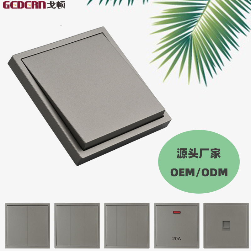 Cross-Border Trade 86 Type British Standard Wall Switch Type-C USB Fast Charging 13A Panel Integrated British Socket