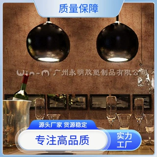建筑膜专色快速定制高端品牌会车展专柜形象店专用装饰贴膜金属膜
