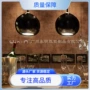 金属膜车展快速定制贴膜