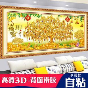 ��ճ�N��3D�����b�ɳ�l�͏d�k�������\���^ɽˮ����ؔ�M���ڮ�