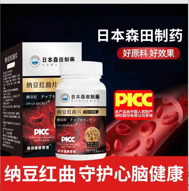 неопределенный